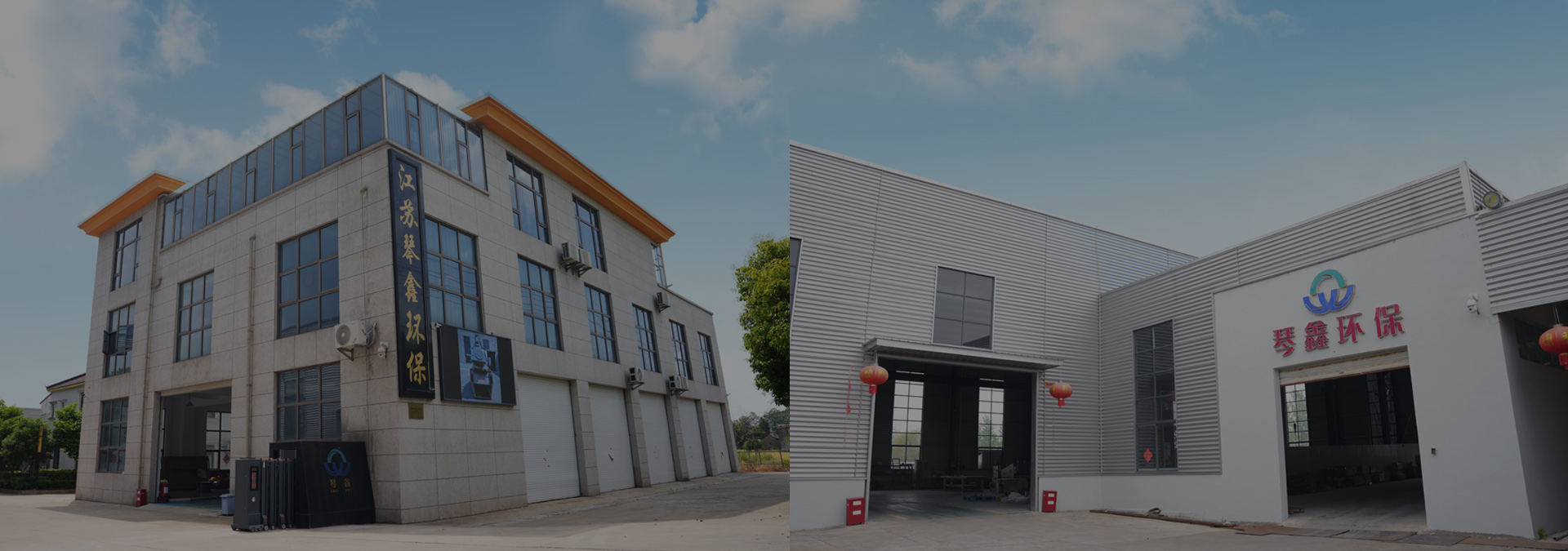 يانغتشو كينشين تكنولوجيا حماية البيئة المحدودة